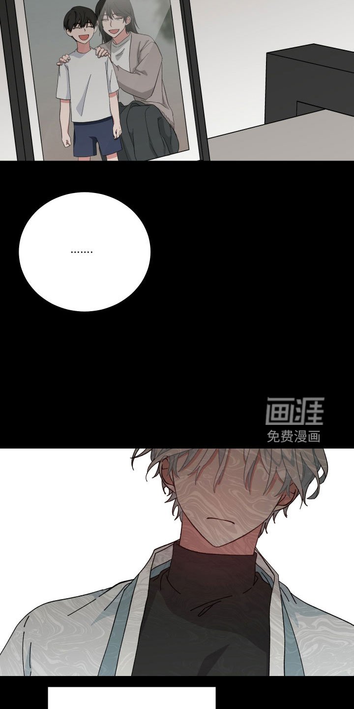 第39章：大错特错