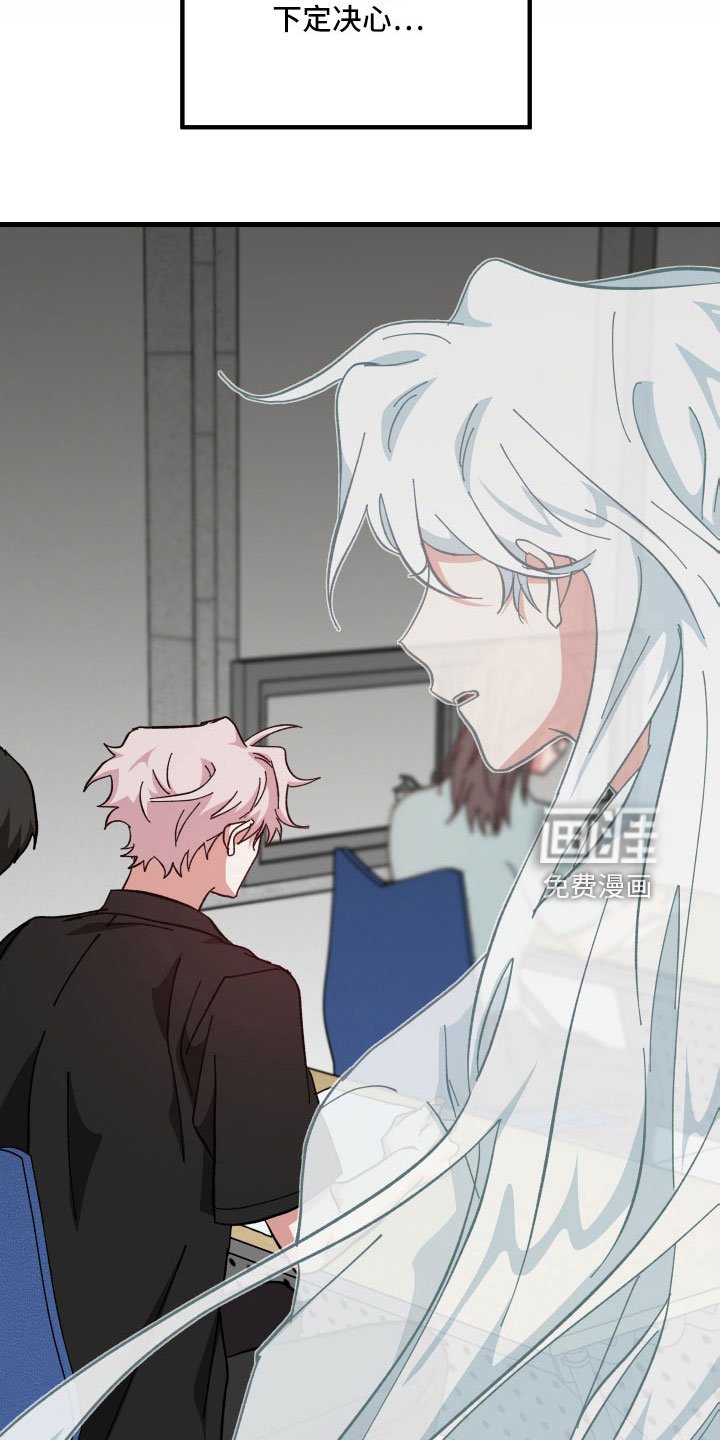 第40章：不会再消失