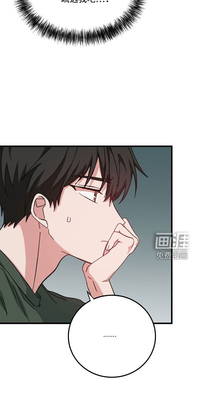 第40章：不会再消失