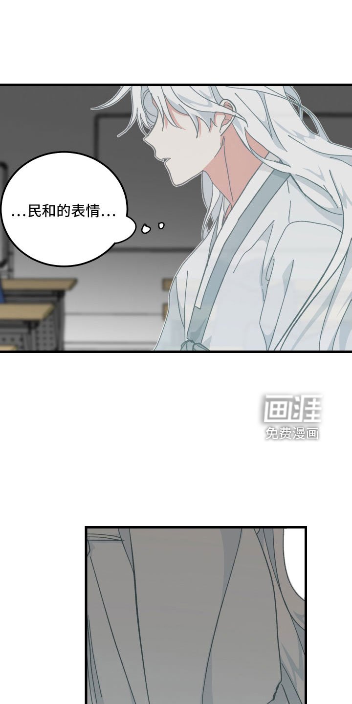 第40章：不会再消失