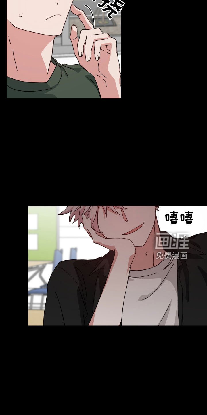 第40章：不会再消失