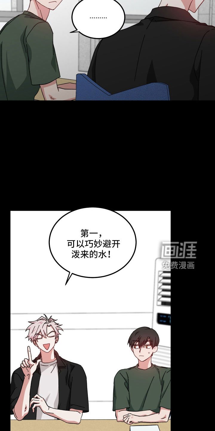 第40章：不会再消失