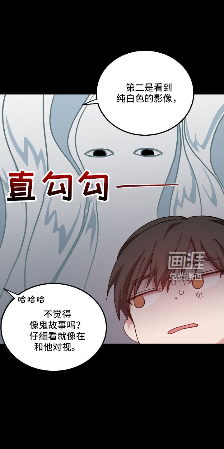 第40章：不会再消失