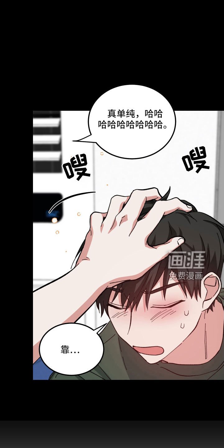 第40章：不会再消失