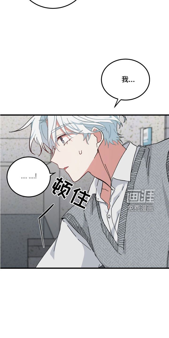 第42章：多希望不是幻像