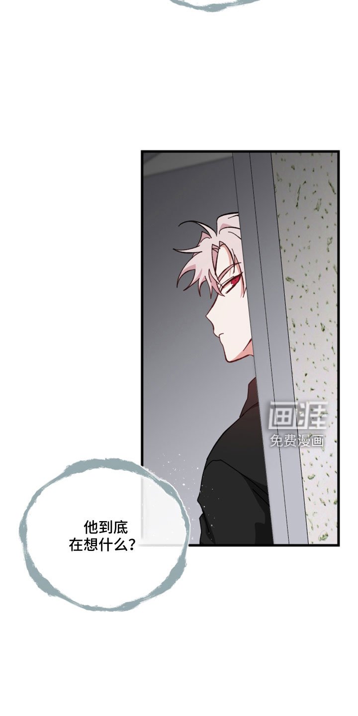 第43章：鬼压床