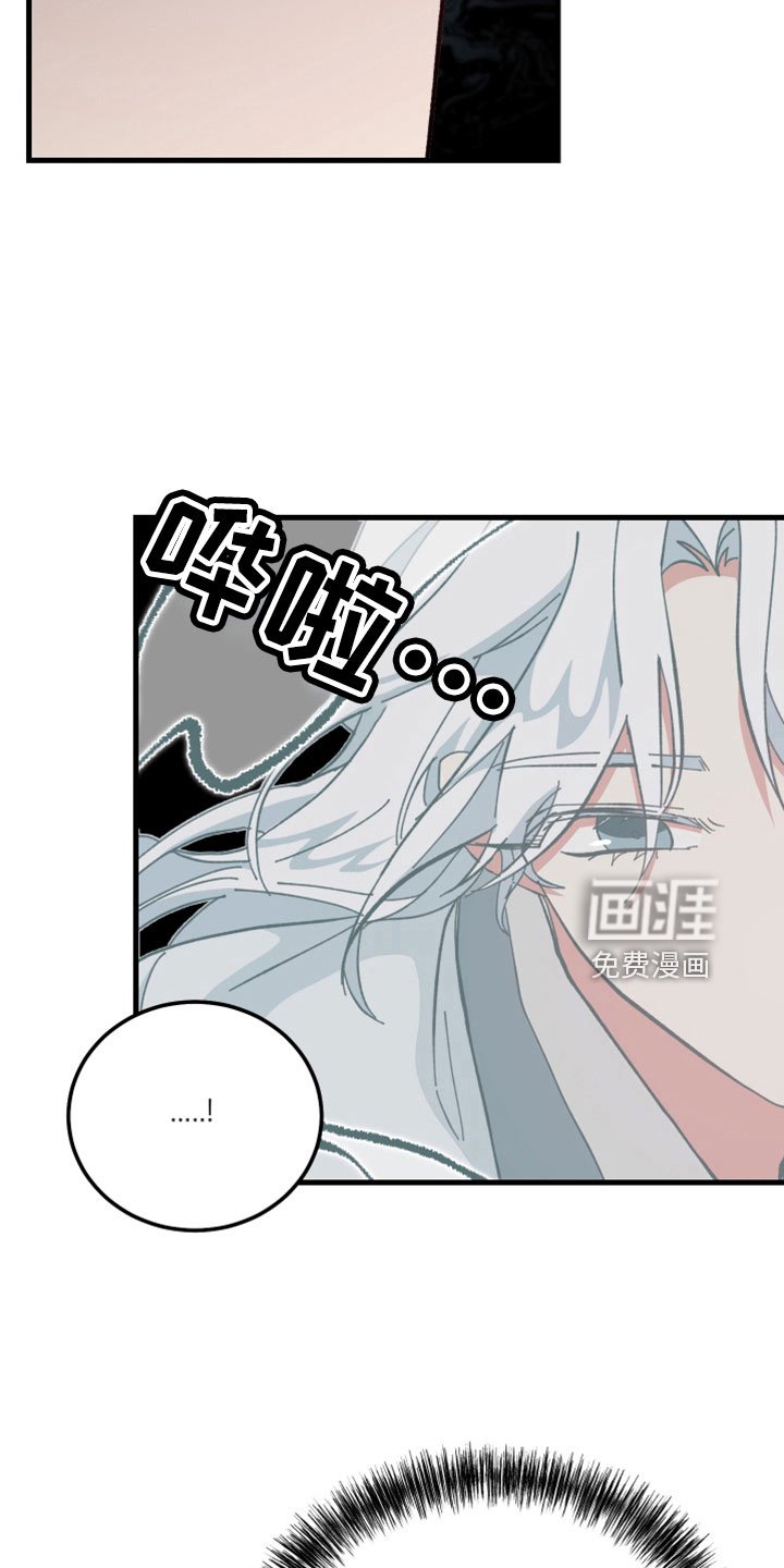 第43章：鬼压床