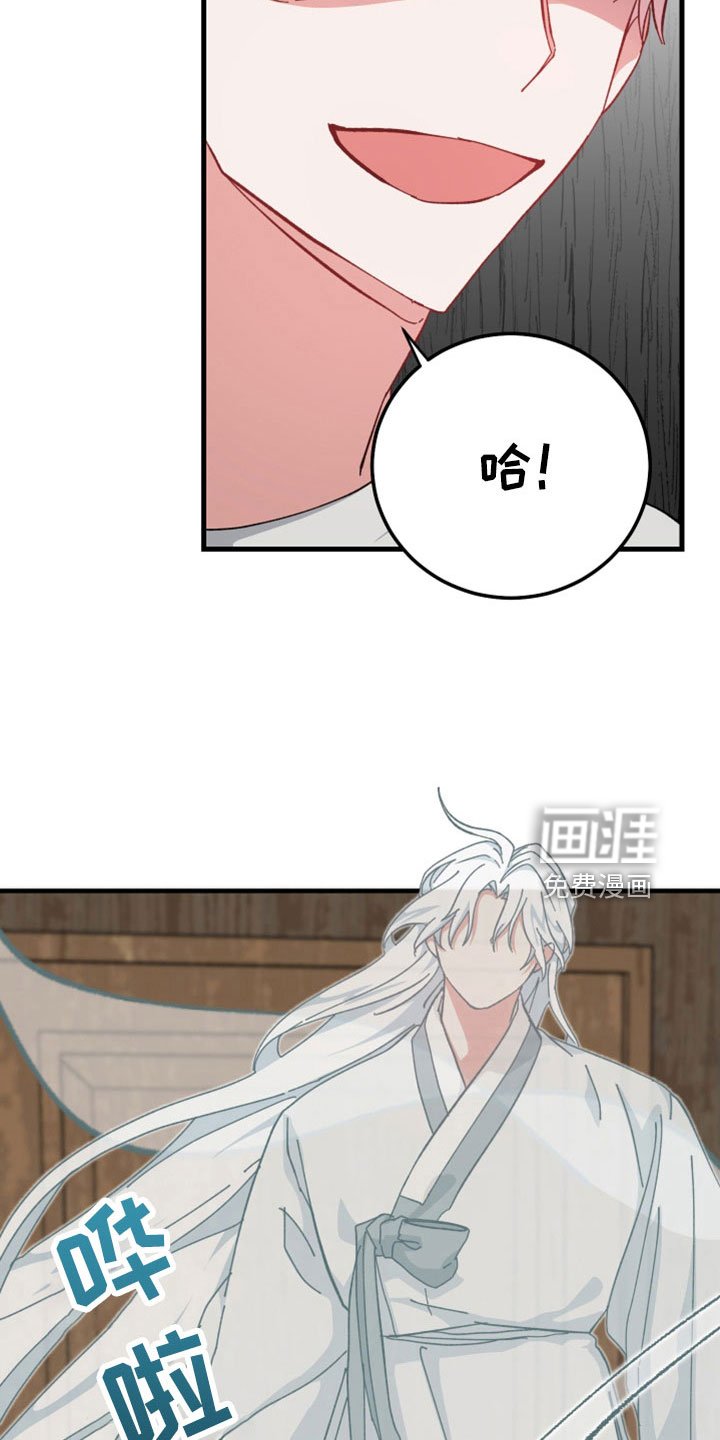 第46章：暴露了