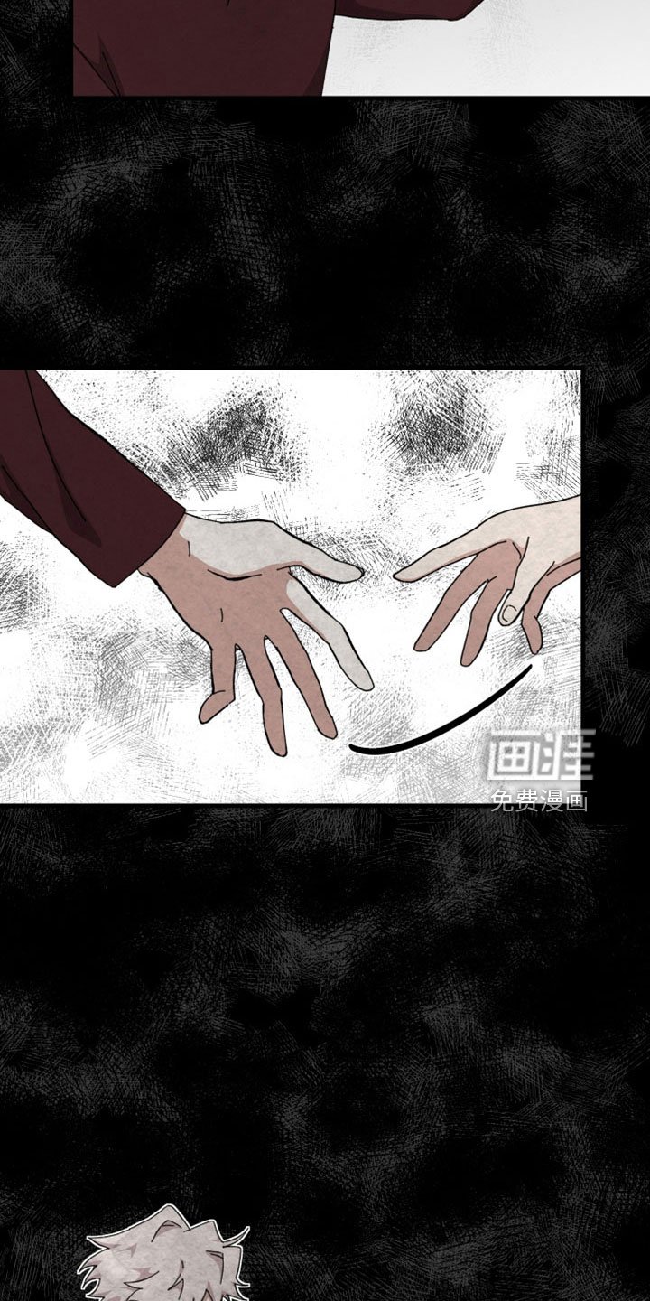 第47章：不是人对吧