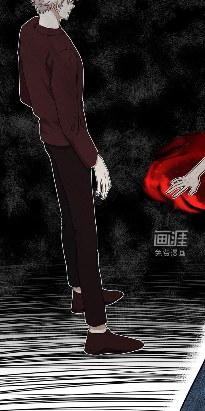 第47章：不是人对吧