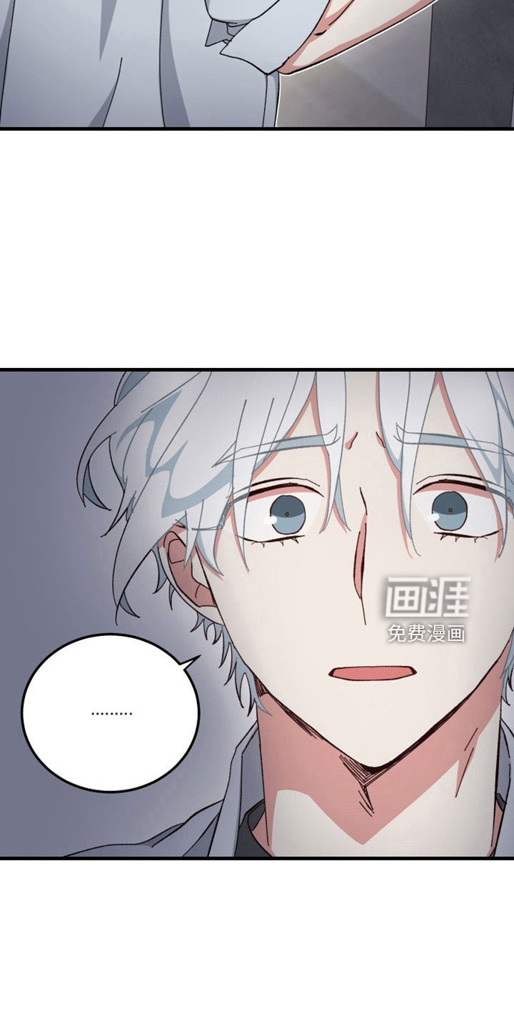 第48章：守护神