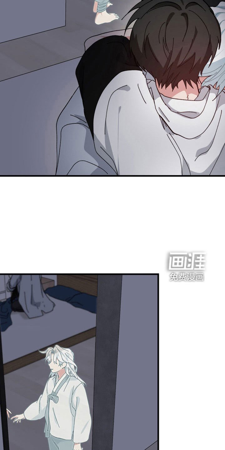 第49章：想起来了