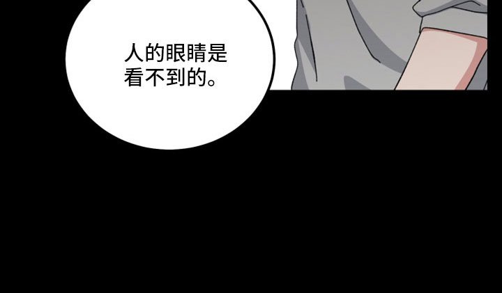 第50章：回忆