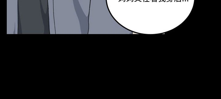 第50章：回忆