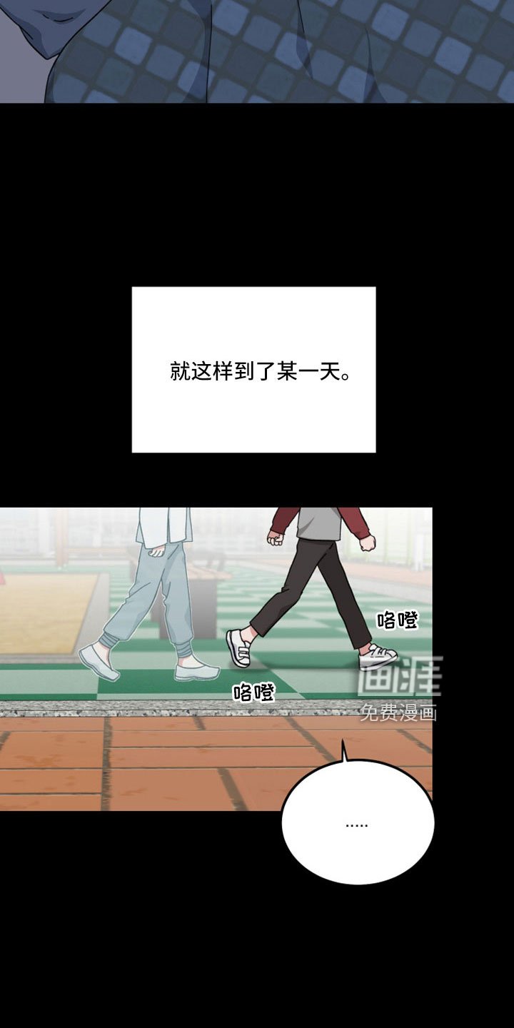 第51章：只觉得幸运