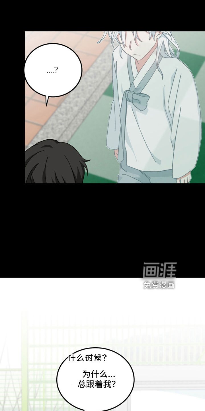 第51章：只觉得幸运