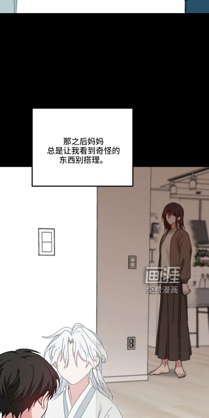 第51章：只觉得幸运