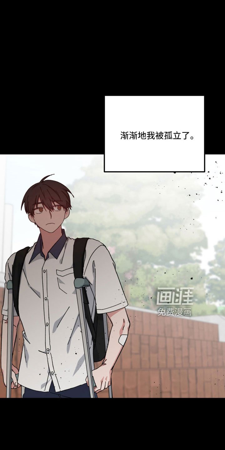 第51章：只觉得幸运