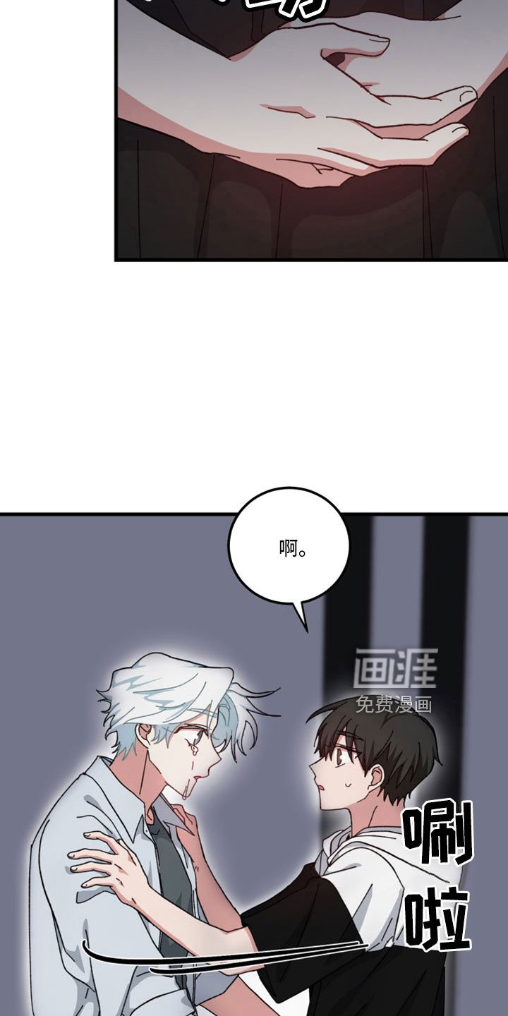 第51章：只觉得幸运