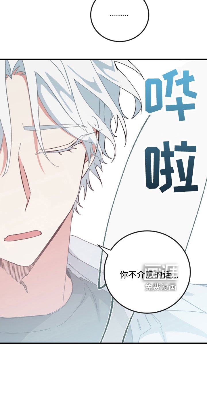 第52章：一点不像神