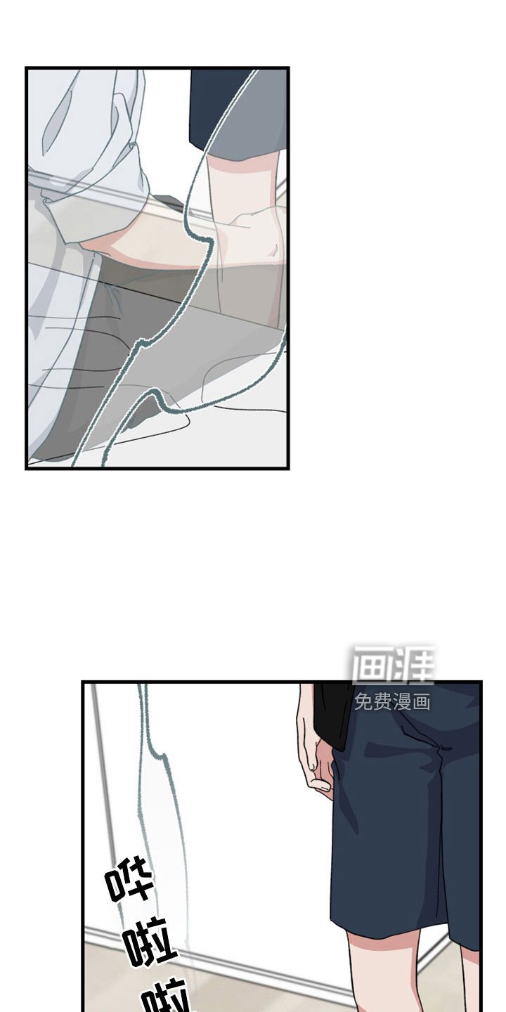 第52章：一点不像神