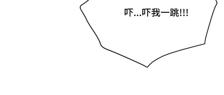第52章：一点不像神