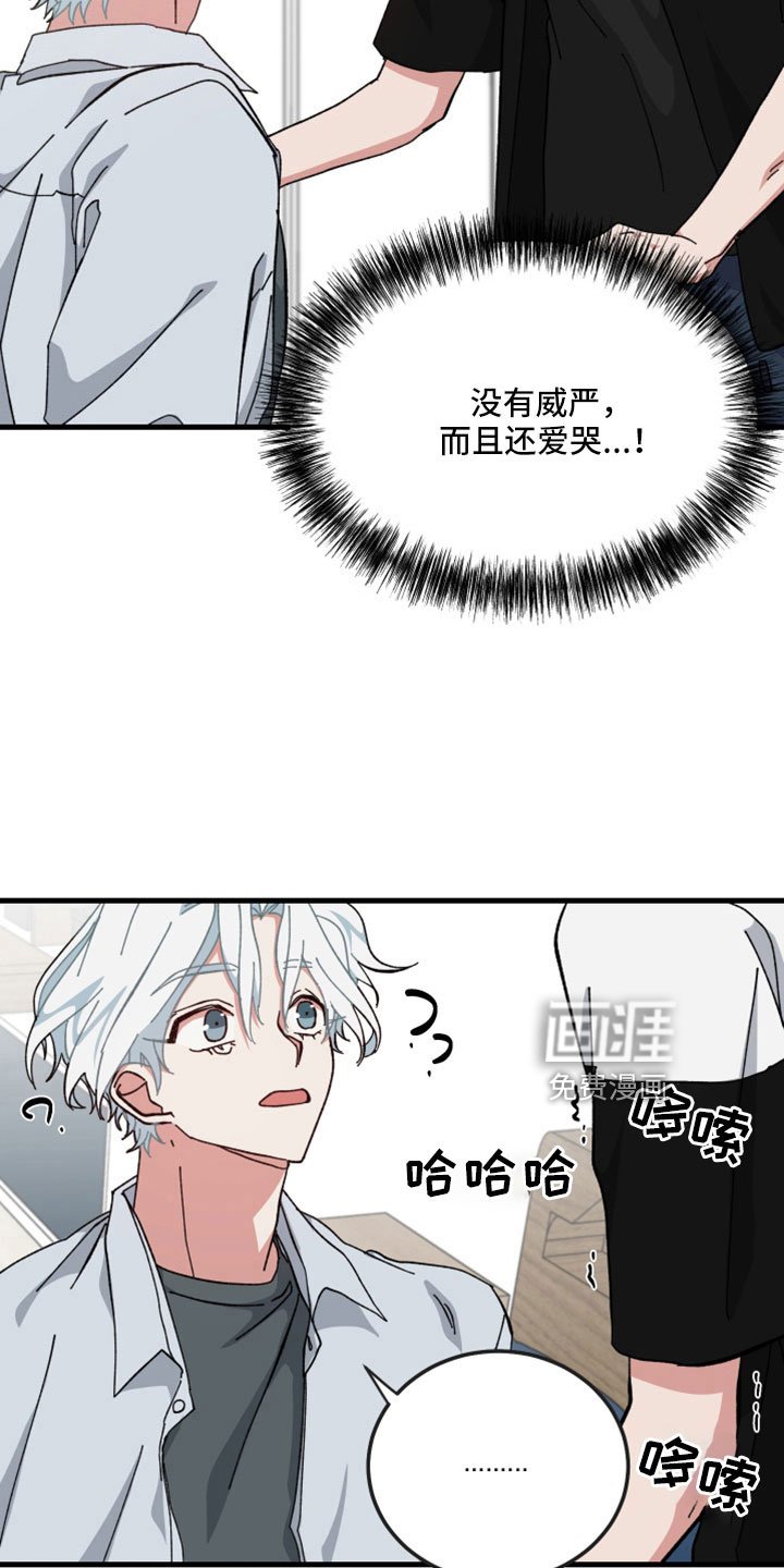 第52章：一点不像神