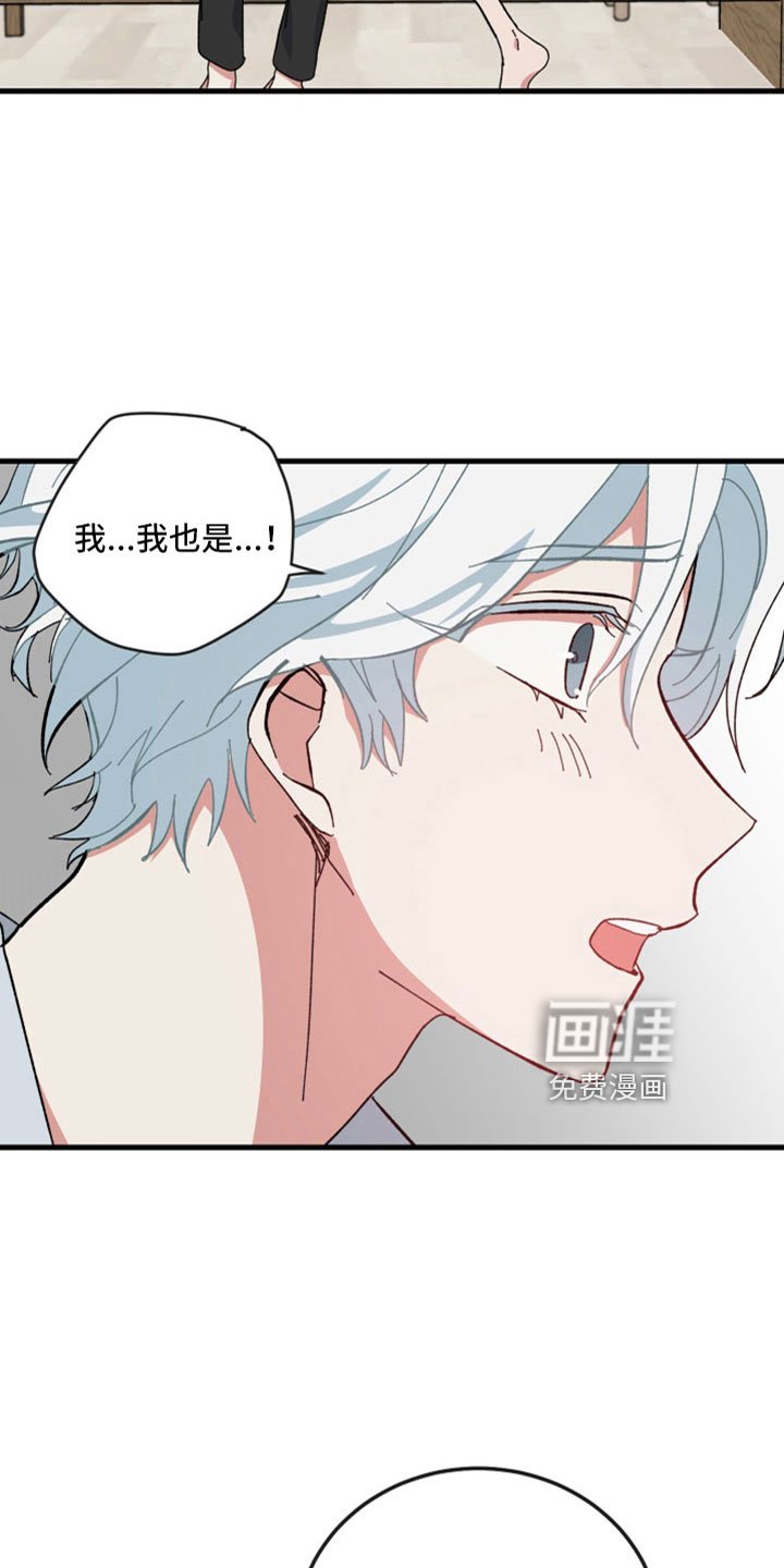 第53章：不能没有你