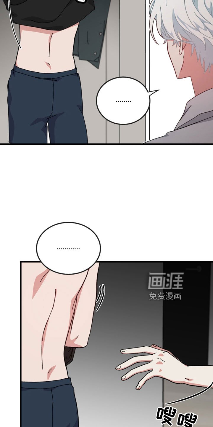 第53章：不能没有你