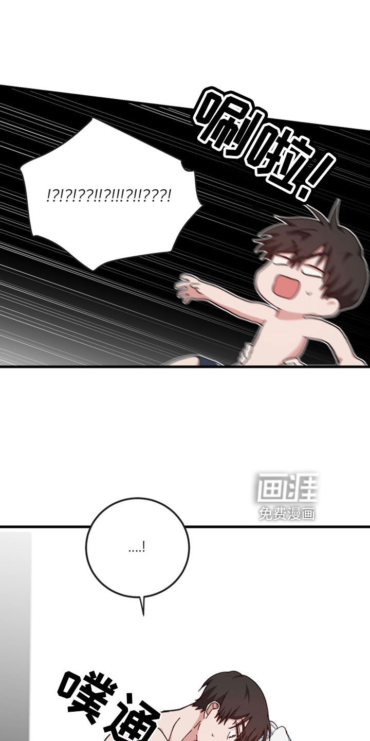 第53章：不能没有你