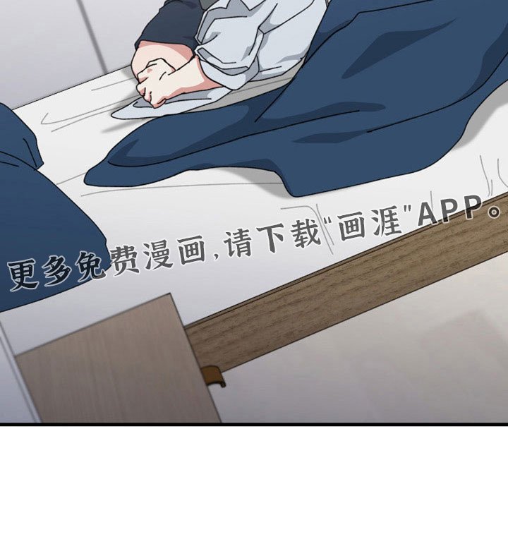 第54章：不公平