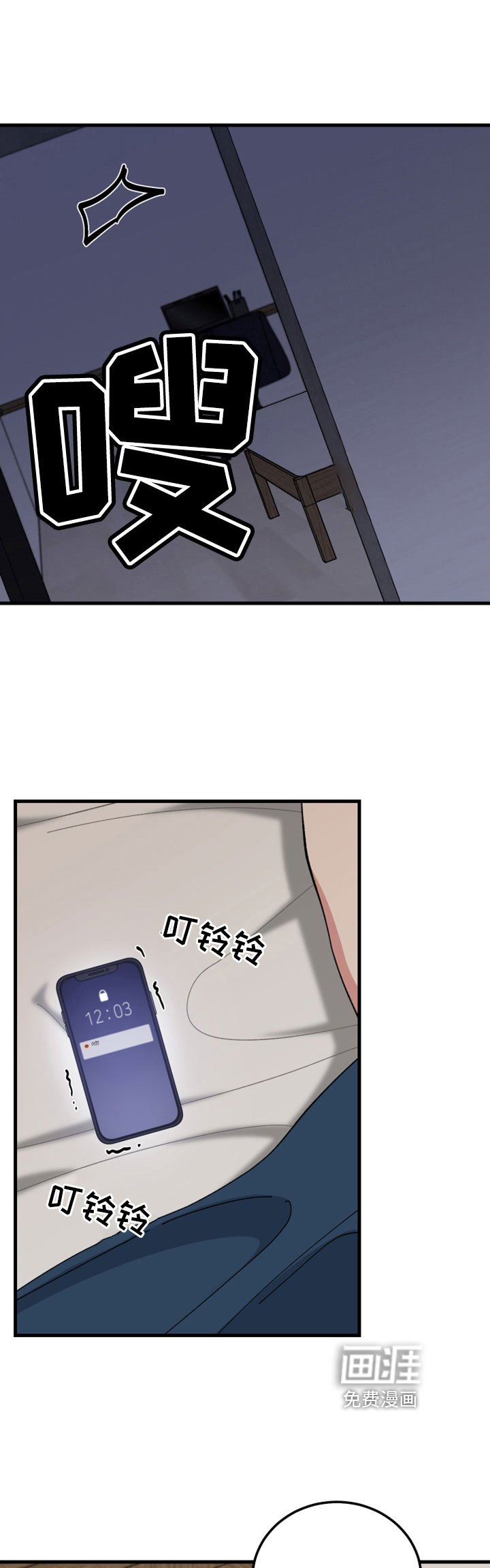 第55章：这么快