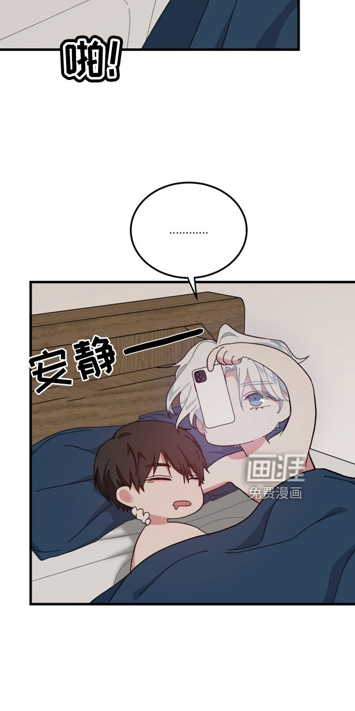 第55章：这么快