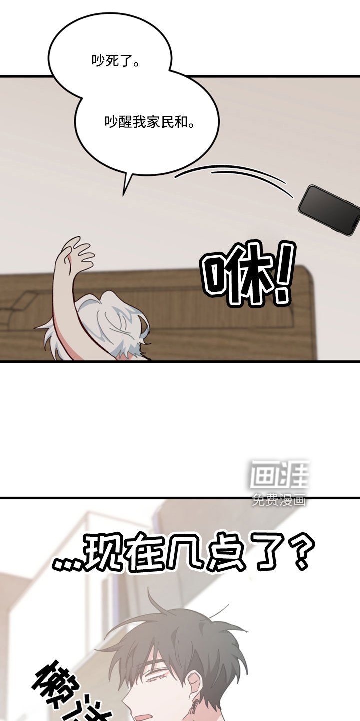 第55章：这么快