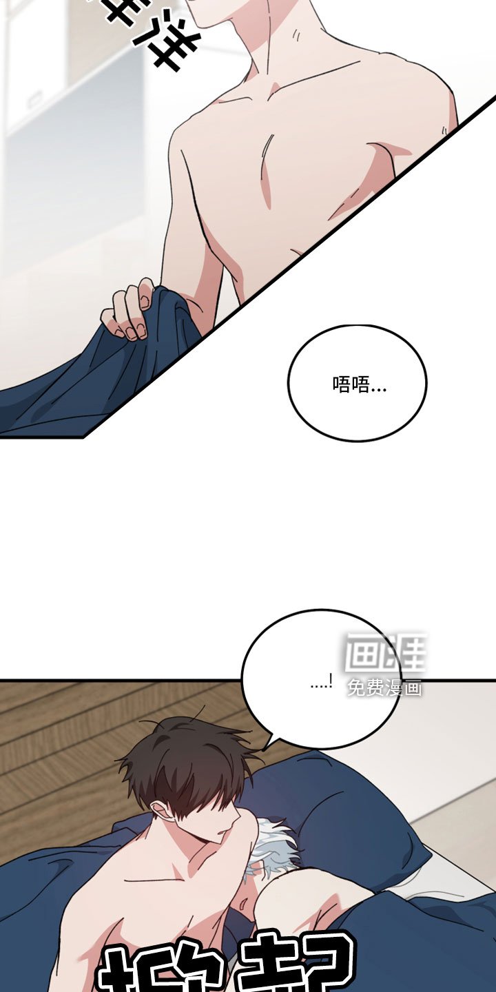 第55章：这么快