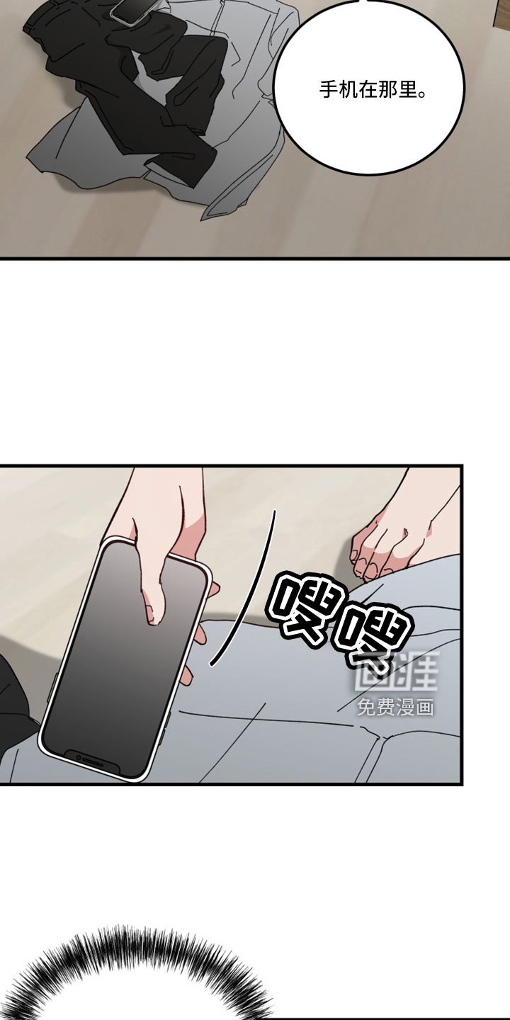第55章：这么快