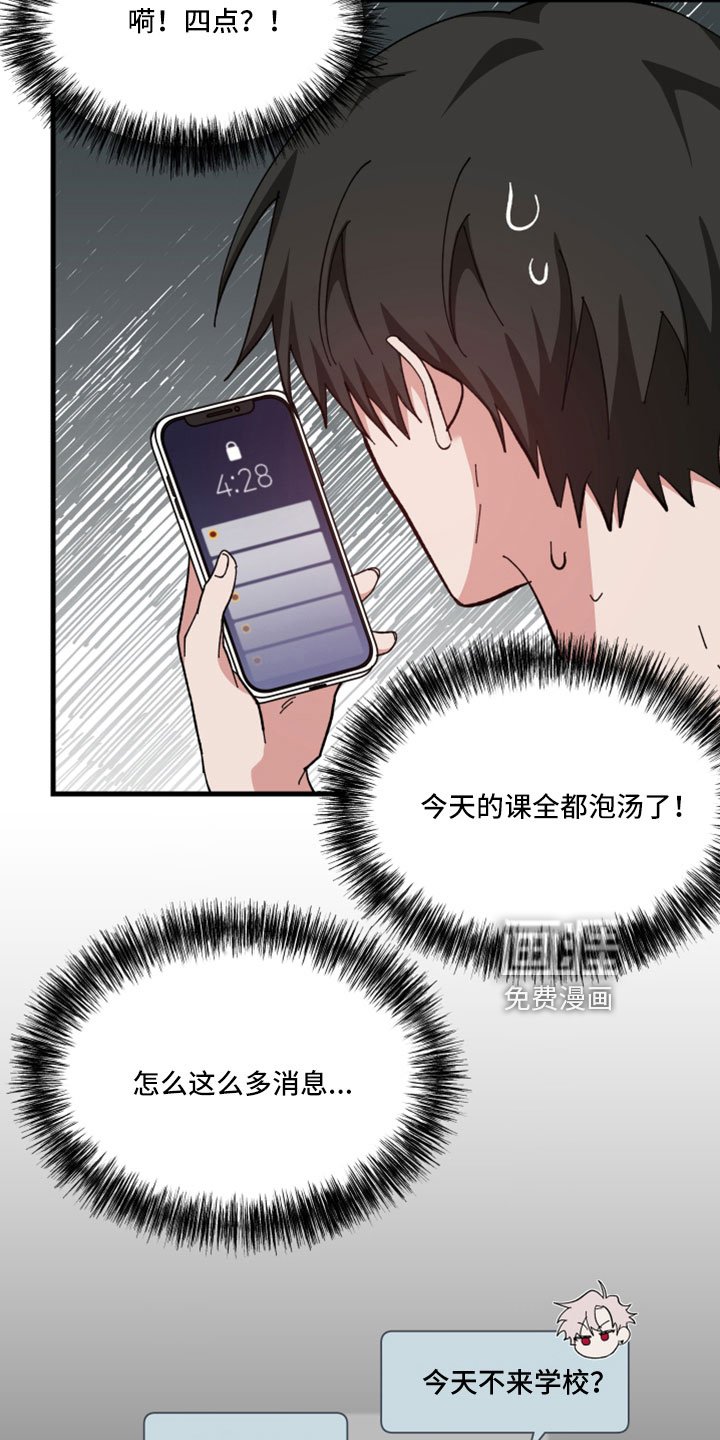 第55章：这么快