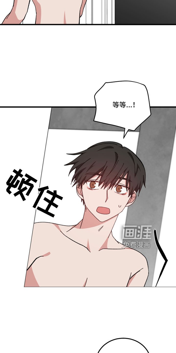 第55章：这么快