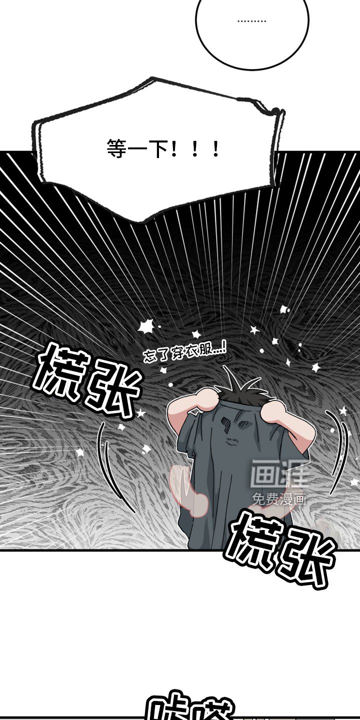 第55章：这么快