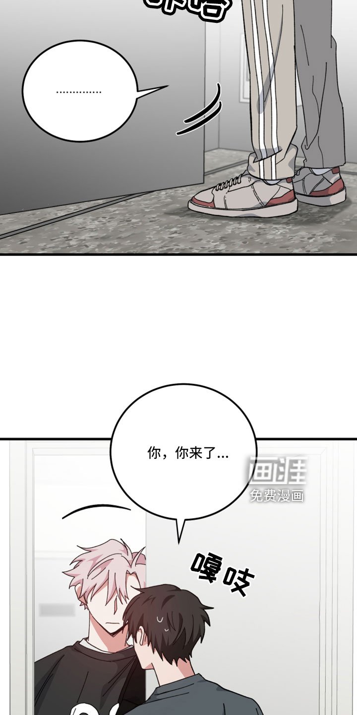 第55章：这么快