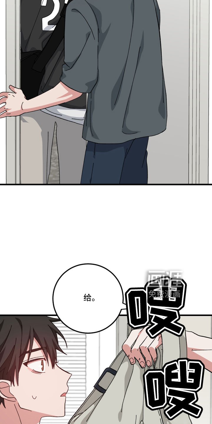第55章：这么快