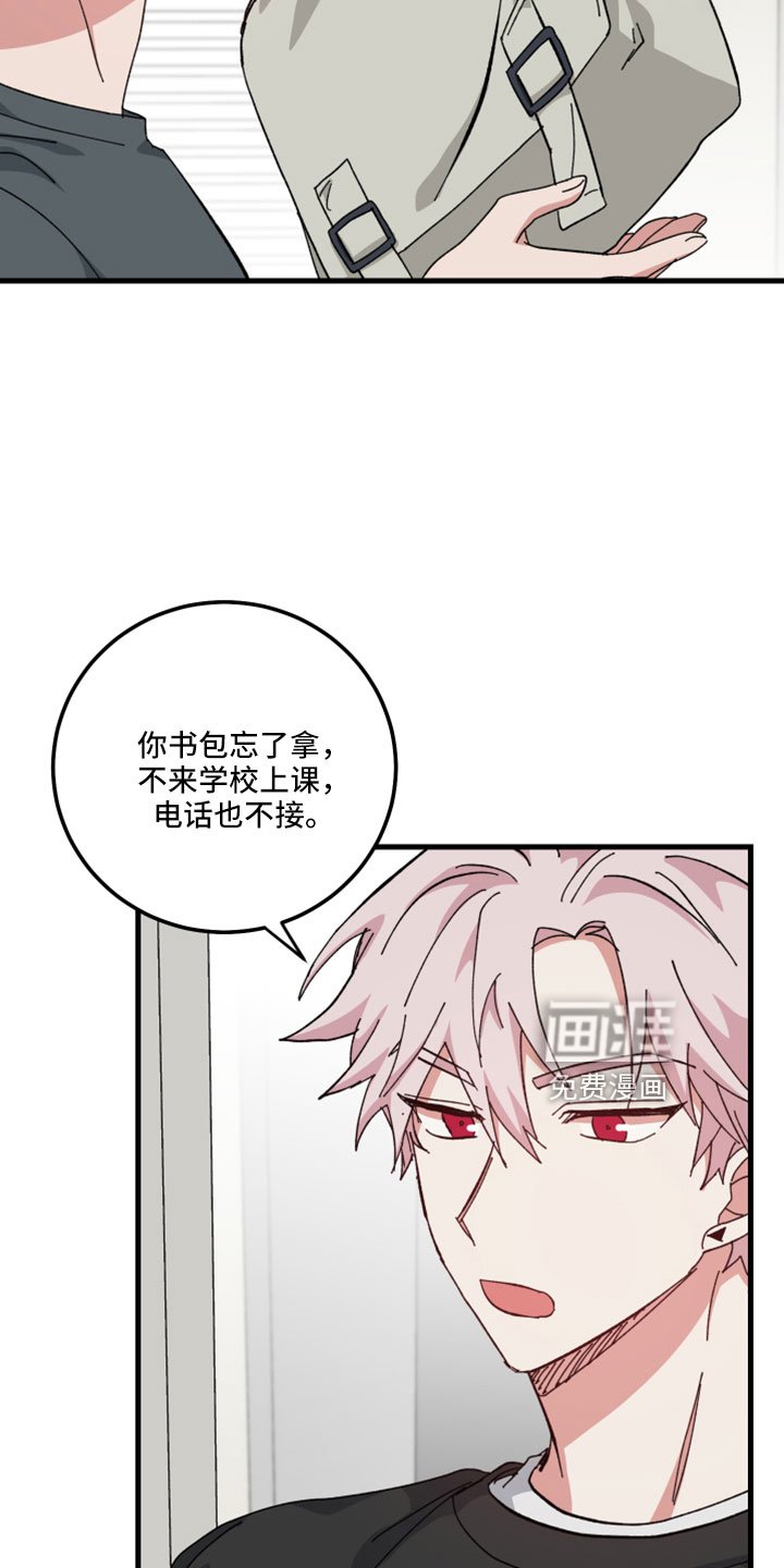 第55章：这么快
