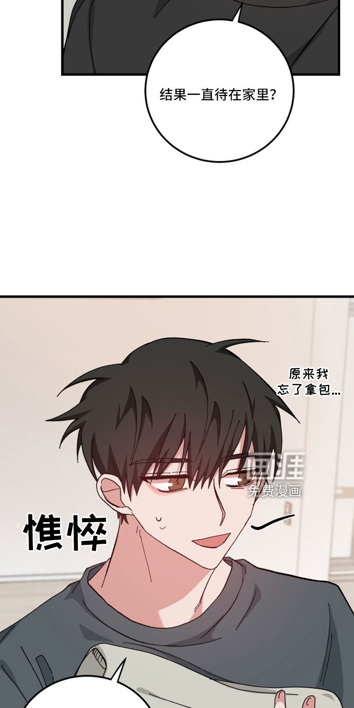第55章：这么快