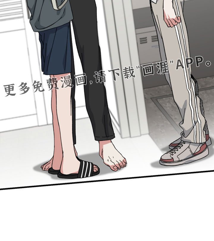 第55章：这么快