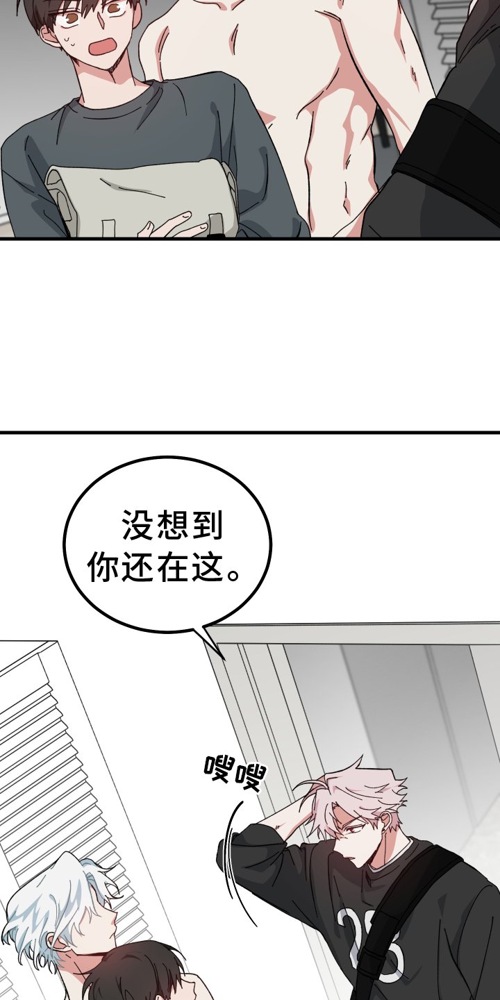 第56章：死定了