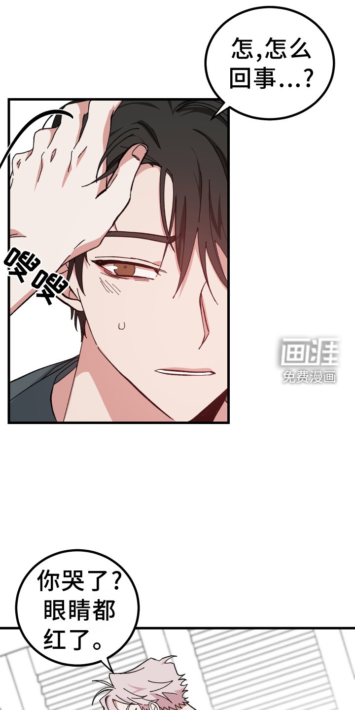 第56章：死定了