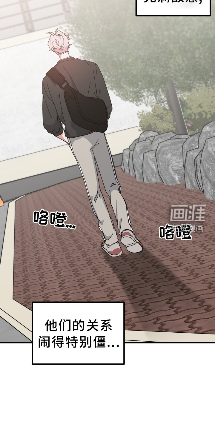 第57章：提议