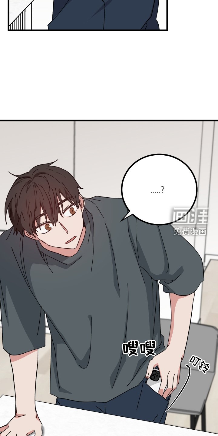 第57章：提议
