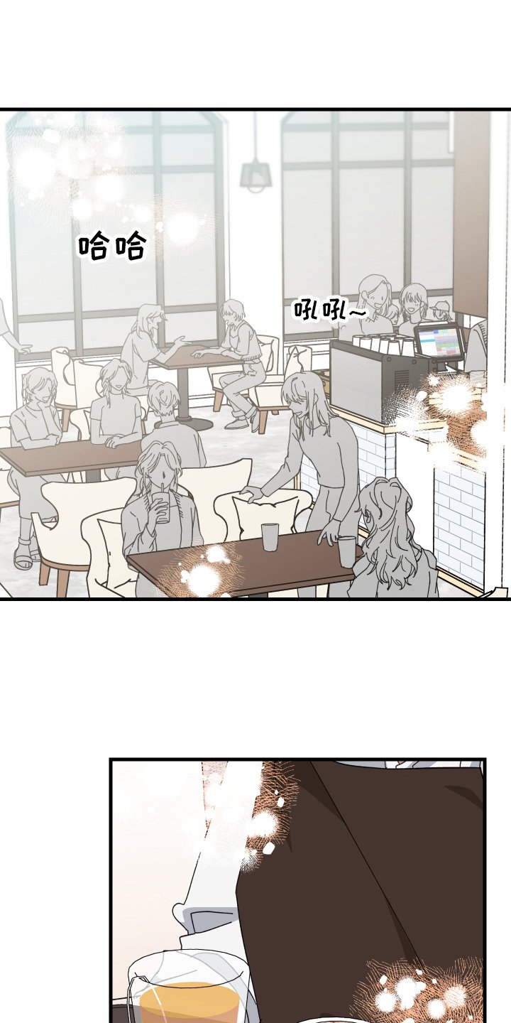 第58章：客人