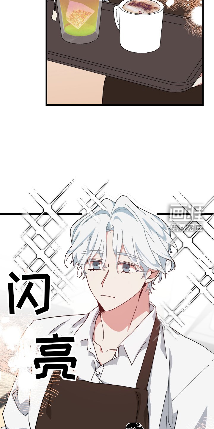 第58章：客人